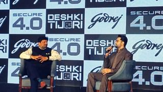Real Boss : बॉस असावा तर असा! भारतीय CEO ने अशी जिंकली कर्मचाऱ्यांची मने