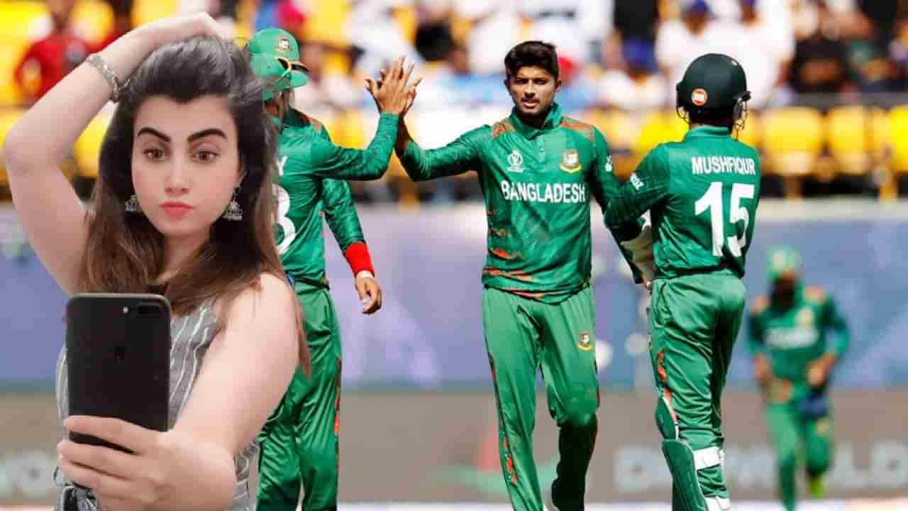 IND vs BAN : मी संपूर्ण संघासोबत.., भारताला पराभूत करण्यासाठी पाकिस्तानी अभिनेत्रीचं बांगलादेशला साकडं