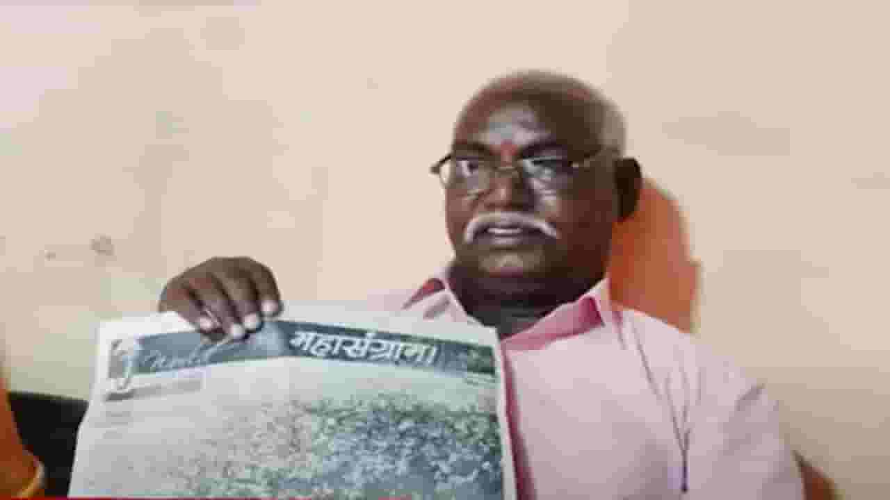 Cricket Hobby | जगभरातील आजपर्यंतच्या विविध देशातील क्रिकेट सामन्याची लेखी नोंद, कोण आहे अनोखा क्रिकेटप्रेमी? Cricket Hobby | जगभरातील आजपर्यंतच्या विविध देशातील क्रिकेट सामन्याची लेखी नोंद, कोण आहे अनोखा क्रिकेटप्रेमी?