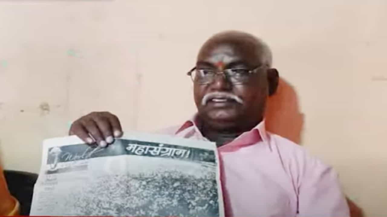Cricket Hobby | जगभरातील आजपर्यंतच्या विविध देशातील क्रिकेट सामन्याची लेखी नोंद, कोण आहे अनोखा क्रिकेटप्रेमी? Cricket Hobby | जगभरातील आजपर्यंतच्या विविध देशातील क्रिकेट सामन्याची लेखी नोंद, कोण आहे अनोखा क्रिकेटप्रेमी?