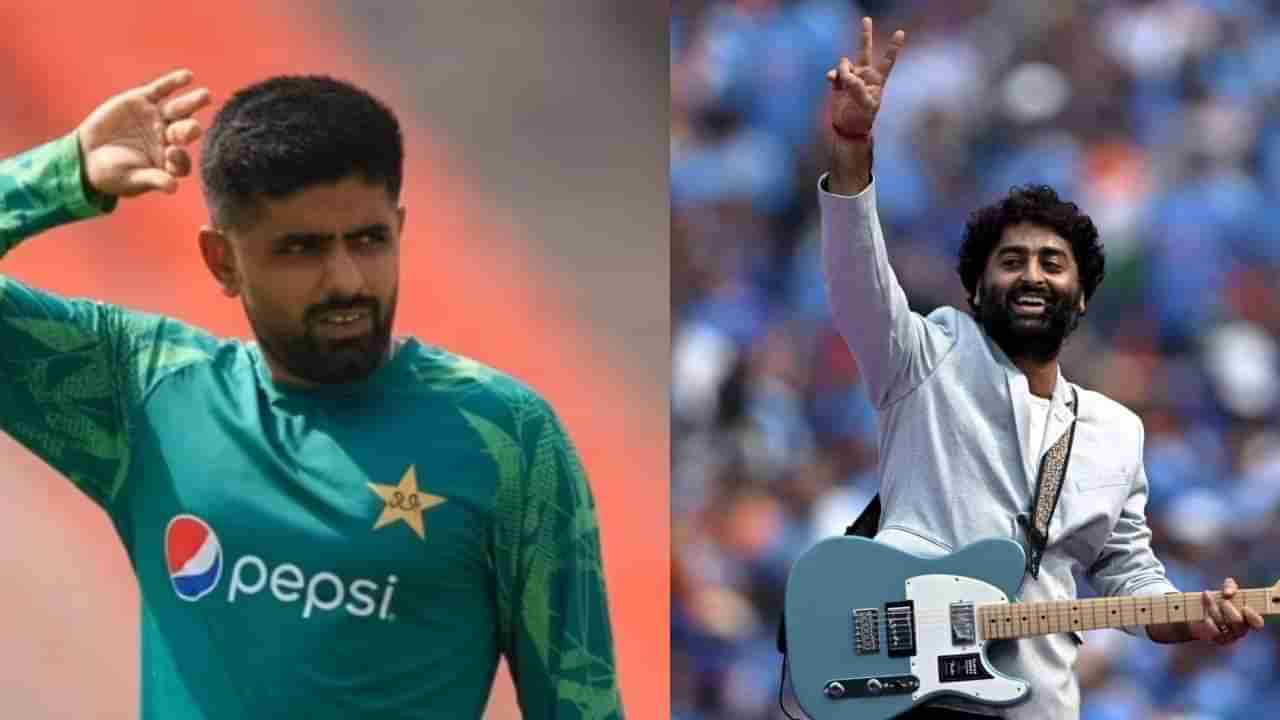 Ind vs Pak : बाबर आझमच्या विकेटनंतर अरिजीत सिंहचं गांगुली स्टाइल सेलिब्रेशन