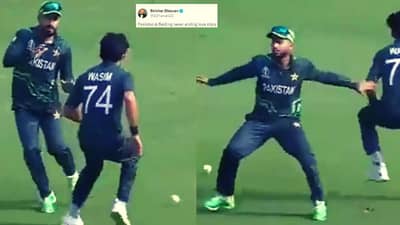 AUS vs PAK | गल्लीतली पोरं बरी, वर्ल्ड कप आधी पाकिस्तानच्या खेळाडूंचा फिल्डिंगवेळी भर मैदानात गरबा