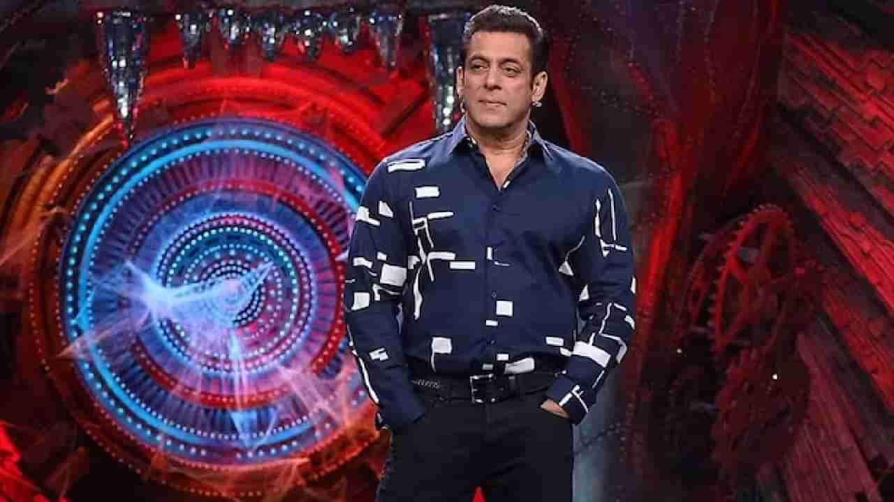 Bigg Boss 17 : प्रीमिअरच्या काही तास आधीच स्पर्धकाची माघार; शोमध्ये होणार नाही सहभागी