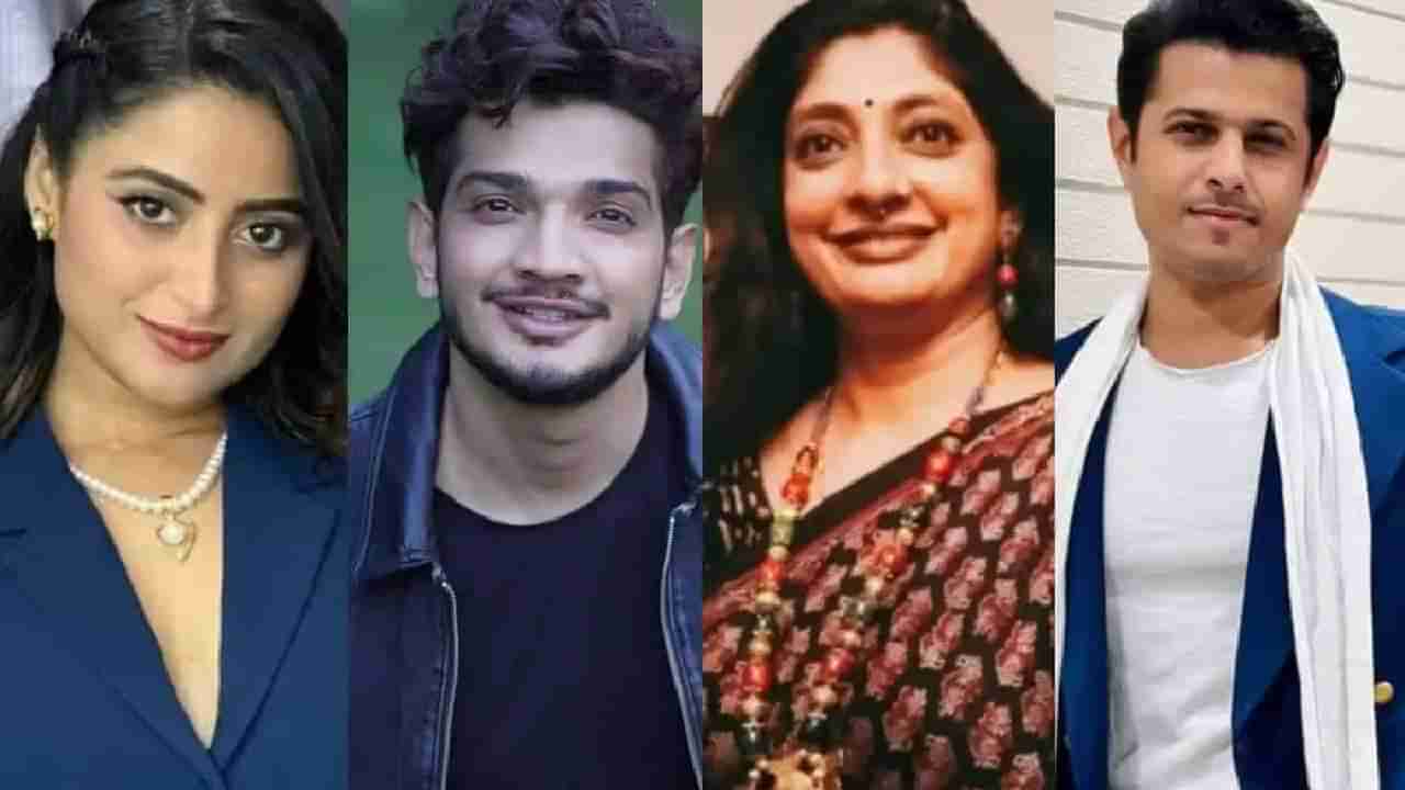 Bigg Boss 17 | बिग बॉस 17मध्ये पहिल्याच दिवशी घमासान, थेट स्पर्धेकांमध्ये धक्काबुक्की