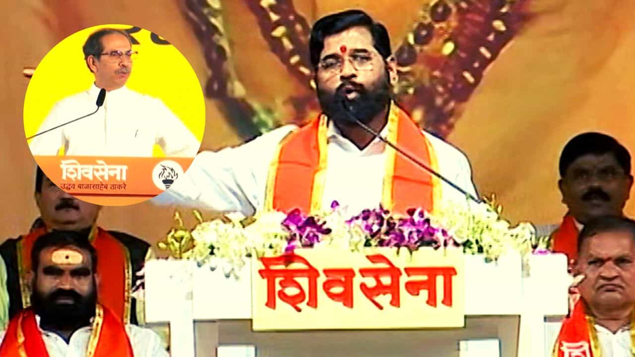 CM Eknath Shinde : ठाकरेंनी पवारांकडे दोन माणसे पाठवलीत अन्..., 2019 च्या मुख्यमंत्रीपदासंदर्भात शिंदेंचा आतापर्यंतचा मोठा गौप्यस्फोट!