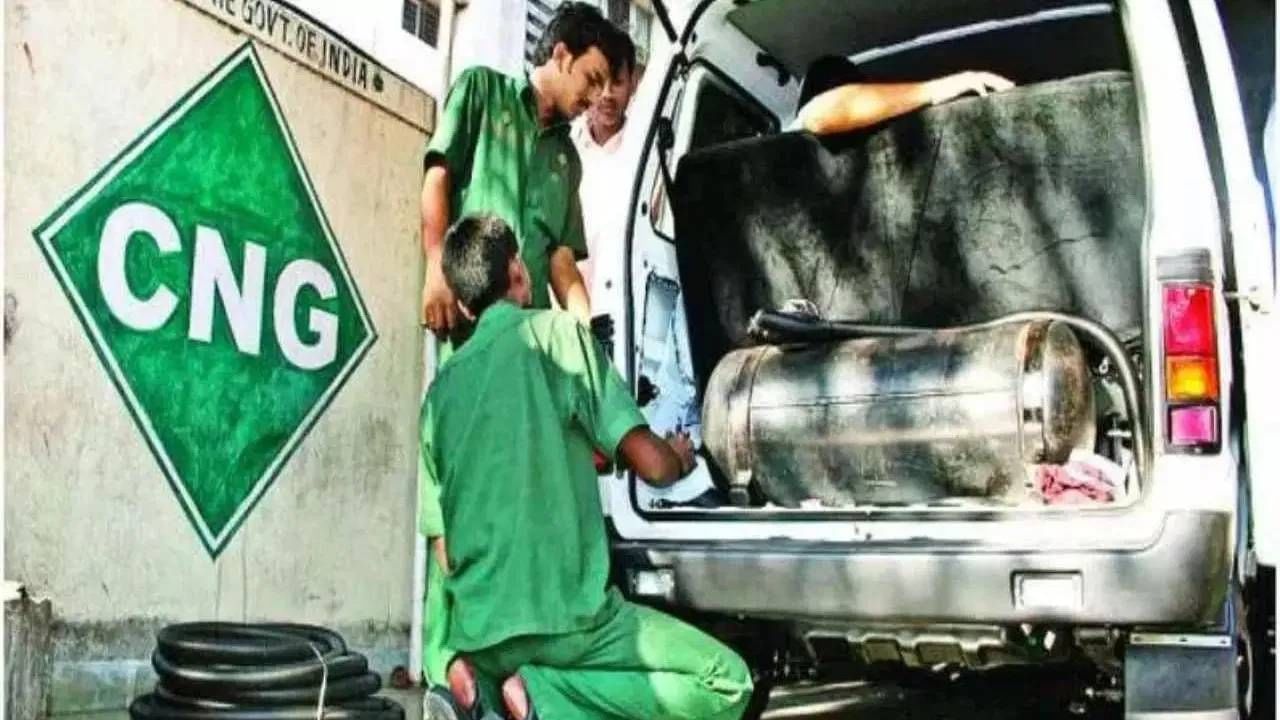 स्वस्ताई आली... मुंबईकरांना गुड न्यूज... CNG, PNGच्या दरात घट; किती दर घटले? स्वस्ताई आली... मुंबईकरांना गुड न्यूज... CNG, PNGच्या दरात घट; किती दर घटले?