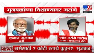 MLA Disqualification | विधानसभा अध्यक्षांसमोर नेमकं घडलं काय? जाणून घ्या आमदार अपात्रतेची अपडेट