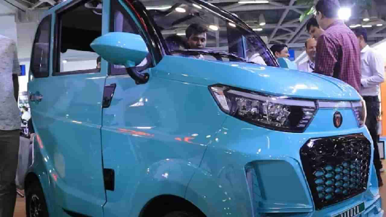 Electric Car | बाईकच्या किंमतीत खरेदी करा इलेक्ट्रिक कार, स्वस्त इलेक्ट्रिक कार पाहिलीत का?