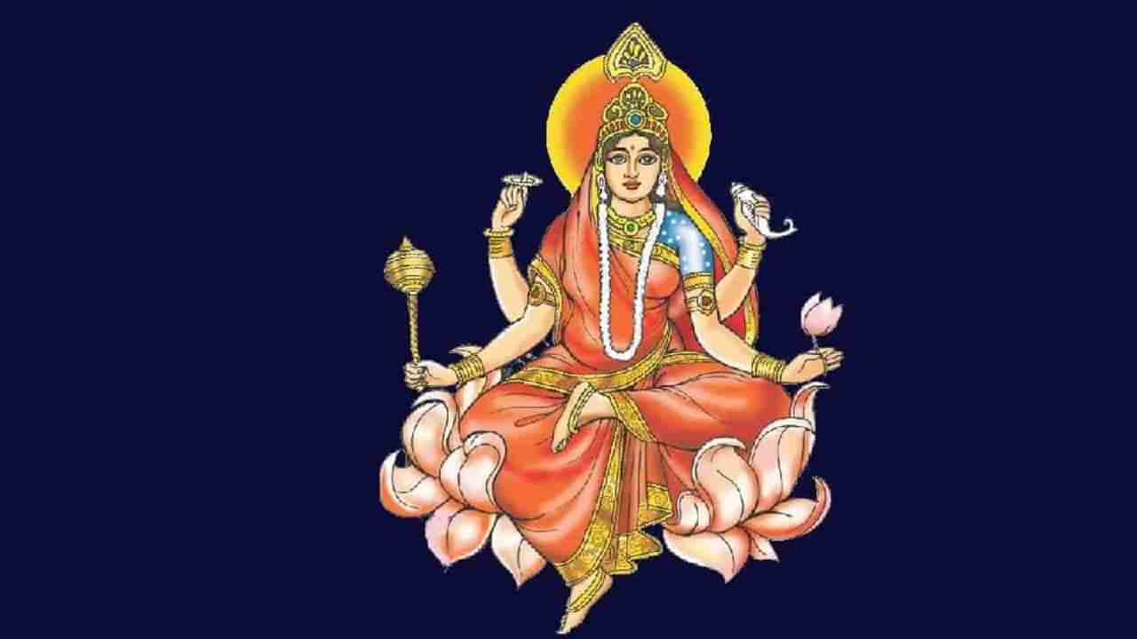 Navratri 2023 : नवरात्रीच्या शेवटच्या दिवशी करा हे उपाय, वर्षभर नाही भसणार आर्थिक तंगी