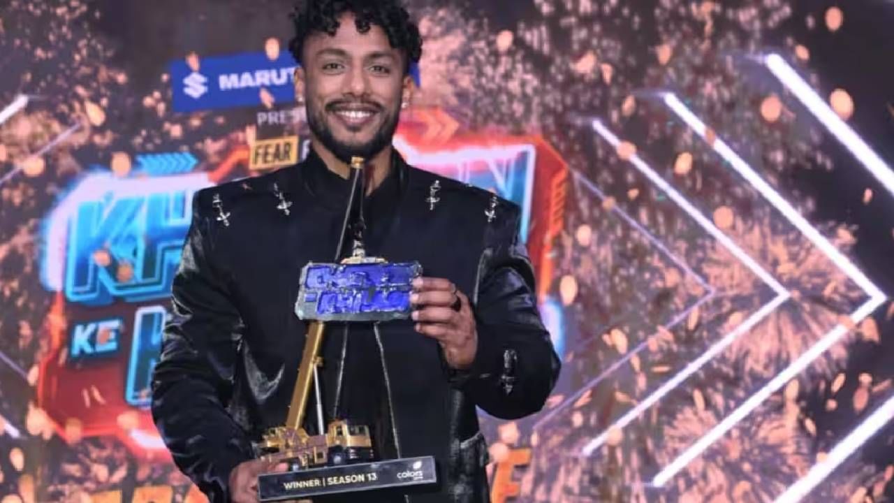 Khatron Ke Khiladi 13 Winner | डिनो जेम्स याने कोरले 'खतरो के खिलाडी 13'च्या ट्रॉफीवर नाव, मिळाले अत्यंत मोठे गिफ्ट