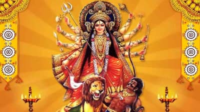 Durgashtami : आज 2023 वर्षाची शेवटची दुर्गाष्टमी, महत्त्व आणि पूजा विधी