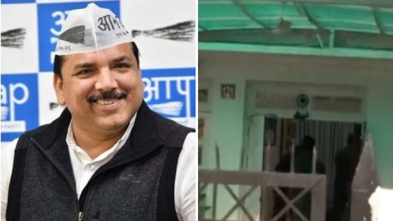 ED Raid AAP MP : या खासदाराच्या घरात ED, बाहेर CRPF, दिल्लीत एकच खळबळ ED Raid AAP MP : या खासदाराच्या घरात ED, बाहेर CRPF, दिल्लीत एकच खळबळ