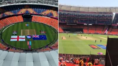 CWC 23 ENG vs NZ | पहिल्या सामन्याकडे क्रिकेट चाहत्यांची पाठ, जगातील सर्वात मोठं स्टेडियम रिकामी