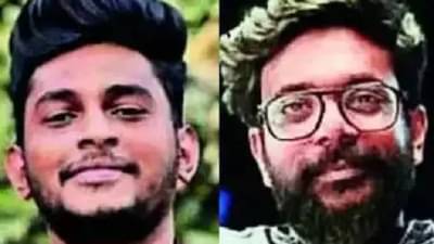 GPS | वाढदिवशी GPS ने चुकीची दिशा दाखवली, 2 डॉक्टर्सच आयुष्य संपलं, रस्ता समजून ते.....