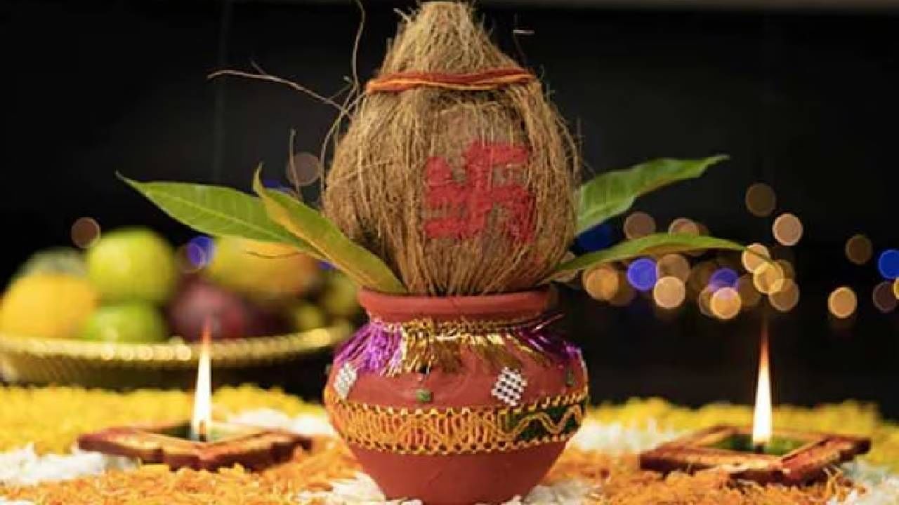 Shardiya Navratri 2023 : नवरात्रीत या पाच वस्तू खरेदी करणे मानले जाते शुभ, मिळतो देवीचा आशिर्वाद Shardiya Navratri 2023 : नवरात्रीत या पाच वस्तू खरेदी करणे मानले जाते शुभ, मिळतो देवीचा आशिर्वाद