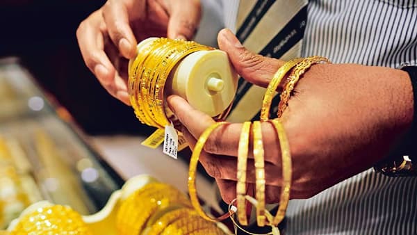 सणासुदीच्या दिवसात दणक्यात करा सोन्याची खरेदी, हे अॅप सांगणार तुमच्या सोन्याची शुद्धता