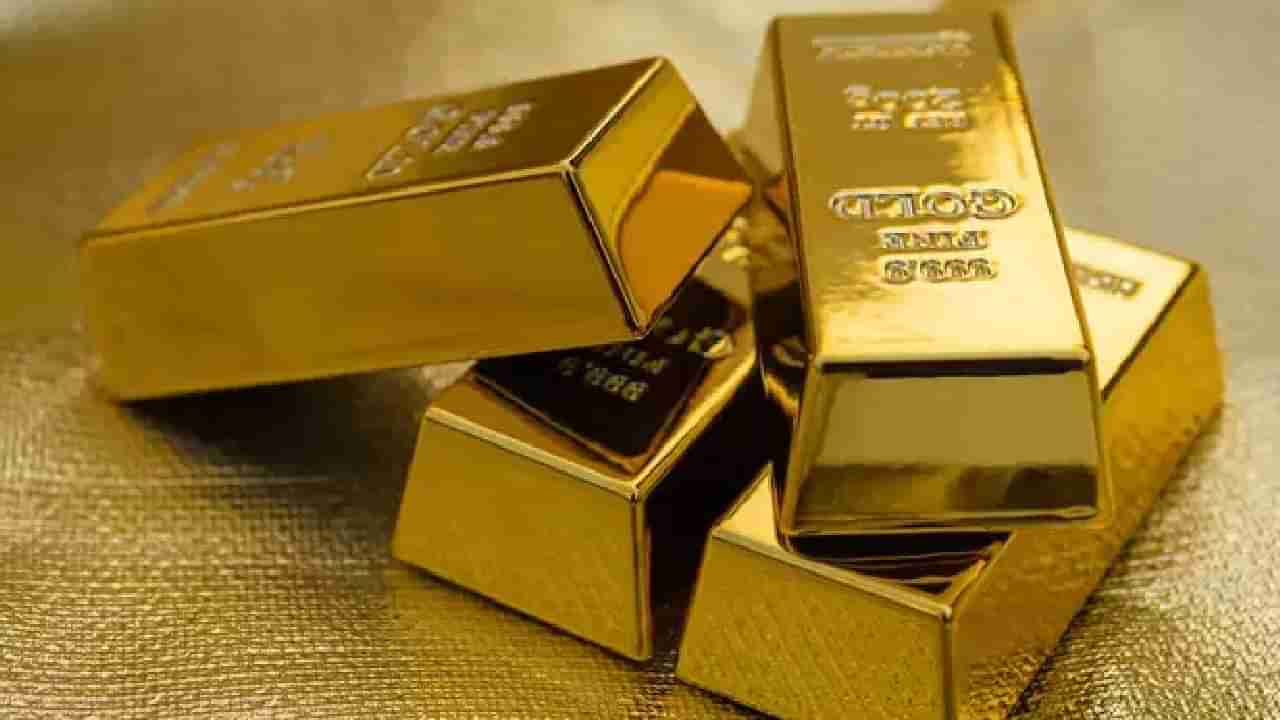 Gold Silver Rate Today : दसऱ्याला जम के करा खरेदी, स्वस्त झाले सोने-चांदी