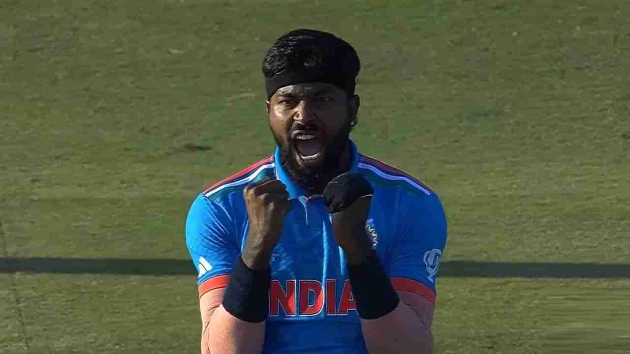 IND vs AFG : अस्वस्थ हार्दिक पांड्या याला विकेट मिळताच असं केलं सेलिब्रेशन, Watch Video