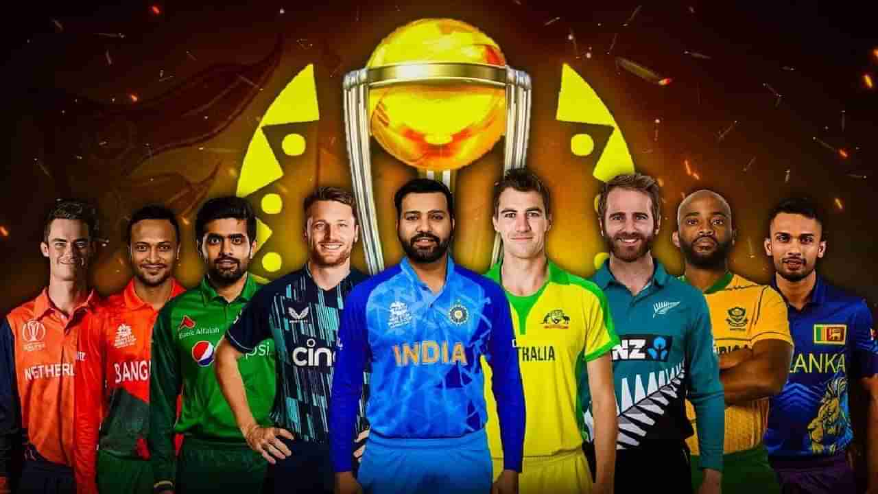 ICC World Cup 2023 | ये रे ये रे पैसा! क्रिकेट विश्वचषकामुळे पडणार नोटांचा पाऊस