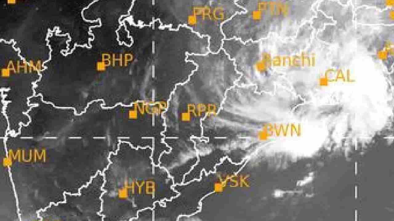 Rain Update | राज्यात या तारखेपासून पाऊस करणार टाटा, सध्या काय आहे पावसाचे अपडेट