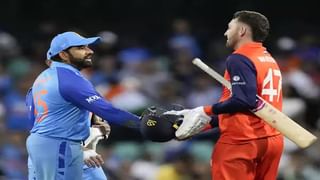 IND vs NEP Live Streaming | टीम इंडिया विरुद्ध नेपाळ आमनेसामने, सामना कधी आणि कुठे पाहता येणार?