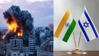 इस्रायल-पॅलेस्टाईन मधील संघर्षामुळे भारतावर काय परिणाम होणार? कोणत्या वस्तू महागणार?