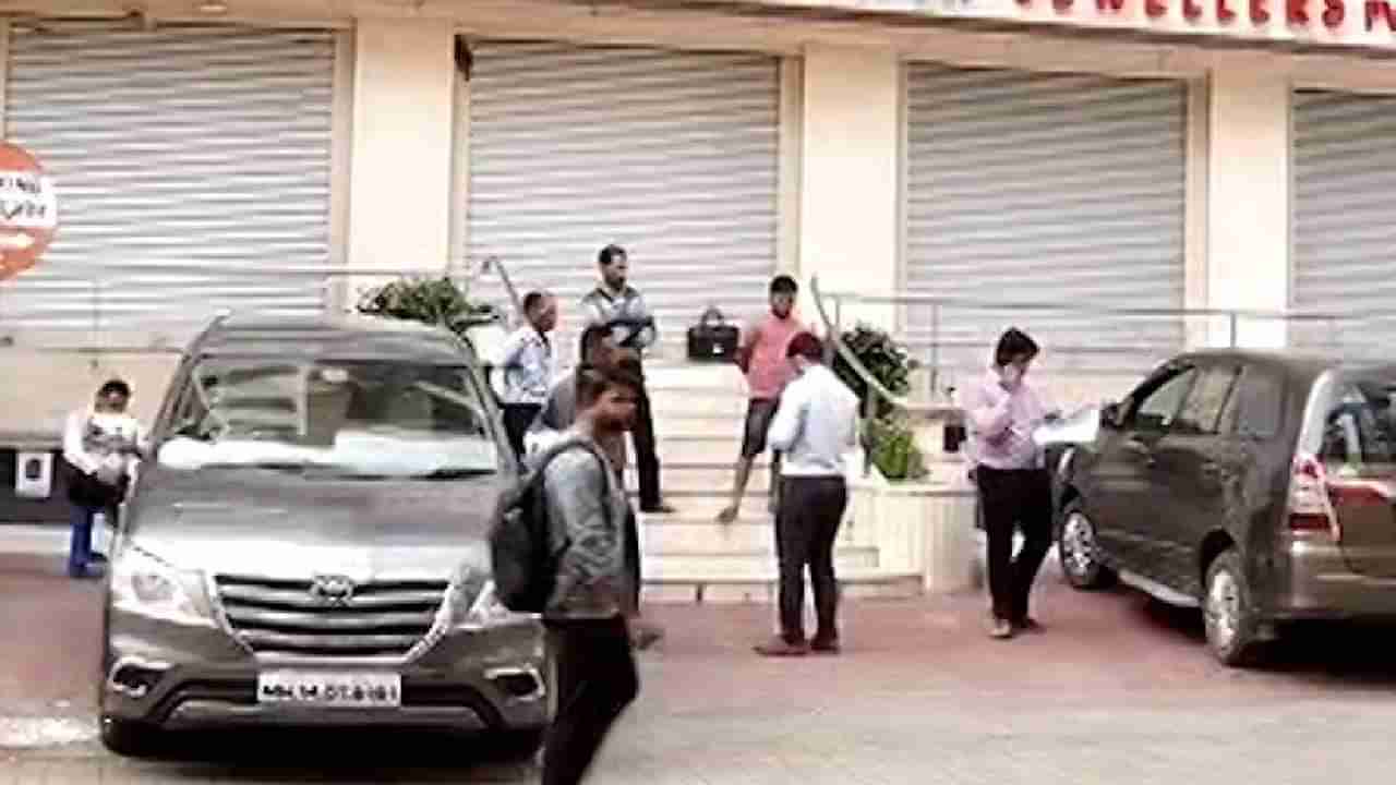 pune income tax raid  | पुणे शहरात आयकर विभागाची छापेमारी, कोण आले रडारवर