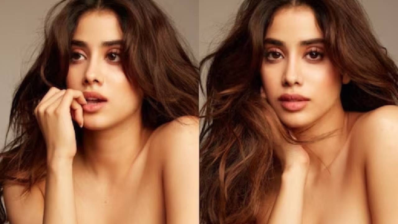 जान्हवी कपूर हिच्या या फोटोंवर चाहते हे मोठ्या प्रमाणात कमेंट करताना दिसतायंत. जान्हवी कपूर हिचा काही दिवसांपूर्वीच मिली चित्रपट रिलीज झाला. 