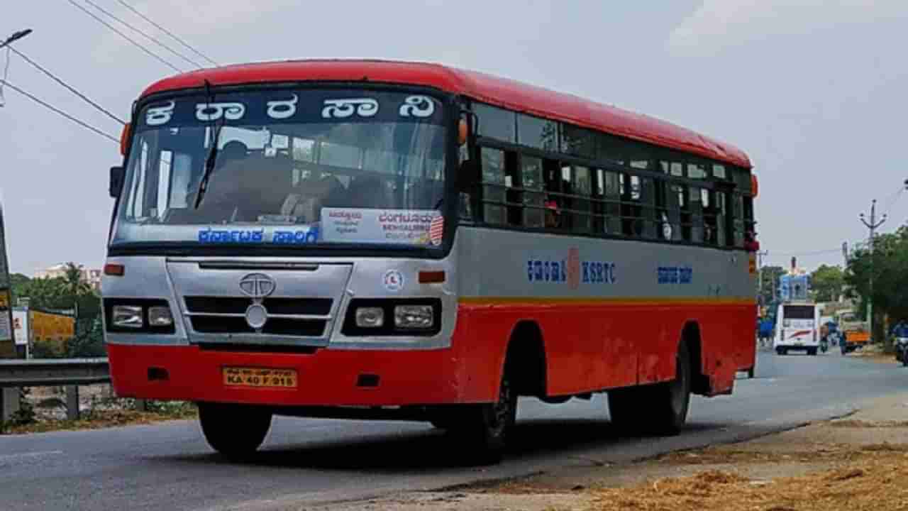 कर्नाटकातून महाराष्ट्रात येणाऱ्या सर्व बसेस बंद; पुढच्या आदेशापर्यंत बसेस बंद राहणार