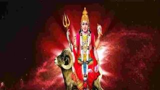 Horoscope Today 7 October 2023 : आजचे राशी भविष्य, या राशीच्या लोकांना अचानक धनलाभ होईल