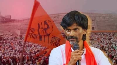 manoj jarange patil | मनोज जरांगे पाटील यांची पश्चिम महाराष्ट्रात तोफ धडाडणार...सभेसाठी अशी तयारी