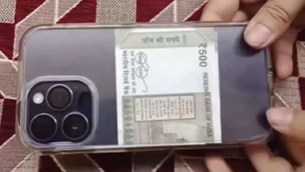 VIDEO | मोबाईल कव्हरमध्ये पैसे ठेवणे अत्यंत धोकादायक, जाणून घ्या कारण