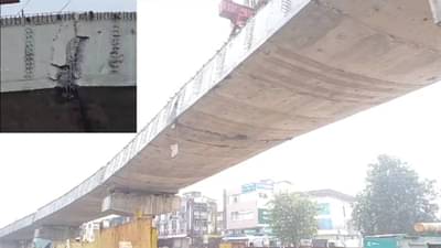 Mumbai Goa Highway : स्फोटाचा प्रचंड आवाज... अचानक पूल हलला, रत्नागिरीत उड्डाण पुलाचा गर्डर तुटला; सुदैवाने...