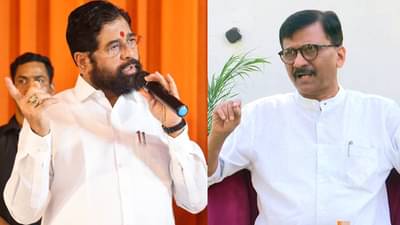 Dussehra 2023: अहंकाराचा नाश होईल!; दसरा मेळाव्याआधी संजय राऊत यांचा एकनाथ शिंदे यांच्यावर निशाणा