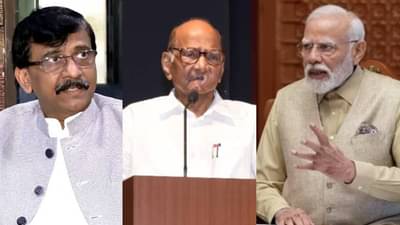 शरद पवारांनी काय केलं म्हणणाऱ्या पंतप्रधान मोदींना संजय राऊतांचा परखड सवाल, म्हणाले...