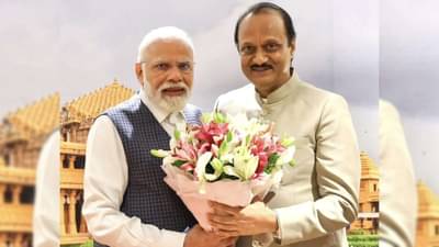 Ajit Pawar : नरेंद्र मोदी यांना तिसऱ्यांदा पंतप्रधान करायचंय; नाशिकच्या सभेत अजित पवार यांनी निर्धार बोलून दाखवला