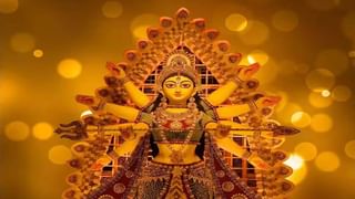 Navratri 2023 : नवरात्रीचा तिसरा दिवस देवी चंद्रघंटा हिचा, लाल रंगाला का आहे महत्त्व?