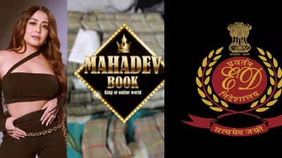 Neha Kakkar | महादेव बेटिंग ॲप प्रकरणात नेहा कक्कर हिचे पाय खोलात, थेट घेतले कोट्यवधी रुपये?