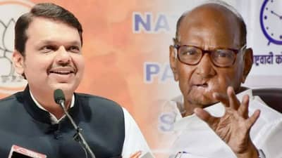 शरद पवार यांनी केला मोठा गौप्यस्फोट अन् देवेंद्र फडणवीस यांनी प्रत्युत्तर देत टाकला बॉम्ब, म्हणाले…