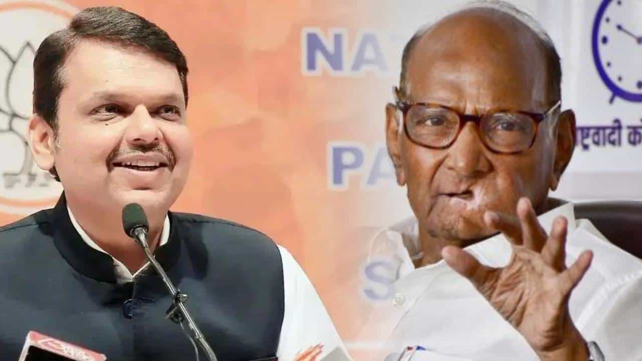 शरद पवार यांनी केला मोठा गौप्यस्फोट अन् देवेंद्र फडणवीस यांनी प्रत्युत्तर देत टाकला बॉम्ब, म्हणाले... शरद पवार यांनी केला मोठा गौप्यस्फोट अन् देवेंद्र फडणवीस यांनी प्रत्युत्तर देत टाकला बॉम्ब, म्हणाले...
