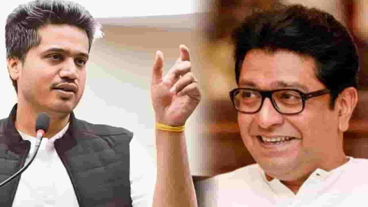 Rohit Pawar : ...तर राज ठाकरे यांनी आमच्या सोबत यावं, रोहित पवार यांनी नेमकं काय केलं आवाहन? Rohit Pawar : ...तर राज ठाकरे यांनी आमच्या सोबत यावं, रोहित पवार यांनी नेमकं काय केलं आवाहन?