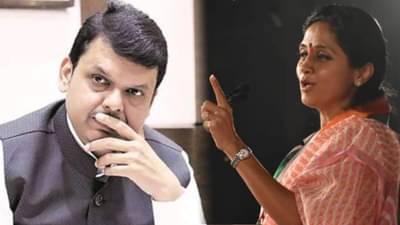 Supriya Sule : सुप्रिया सुळे यांची देवेंद्र फडणवीस यांच्यावर खोचक टीका; म्हणाल्या, पार्ट टाईम उपमुख्यमंत्री…
