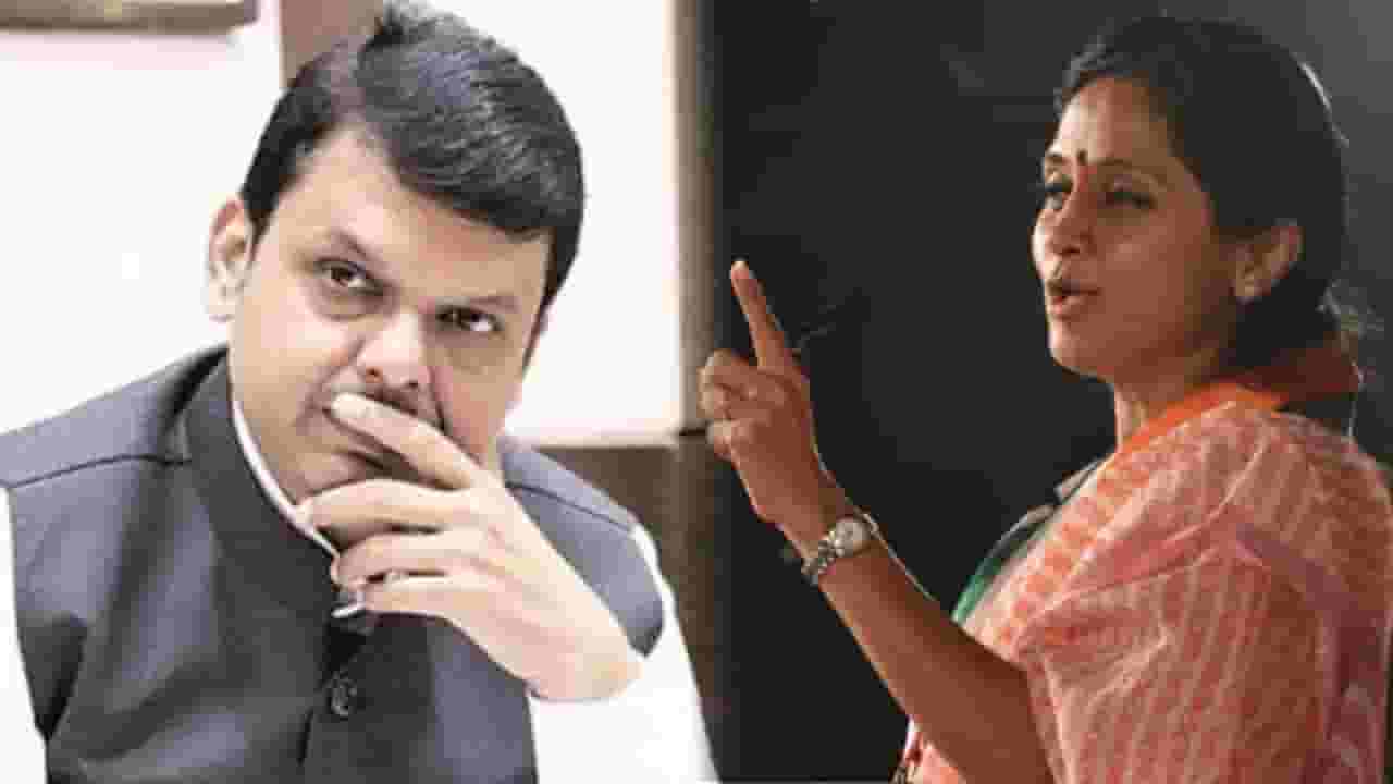 Supriya Sule : सुप्रिया सुळे यांची देवेंद्र फडणवीस यांच्यावर खोचक टीका; म्हणाल्या, पार्ट टाईम उपमुख्यमंत्री... Supriya Sule : सुप्रिया सुळे यांची देवेंद्र फडणवीस यांच्यावर खोचक टीका; म्हणाल्या, पार्ट टाईम उपमुख्यमंत्री...