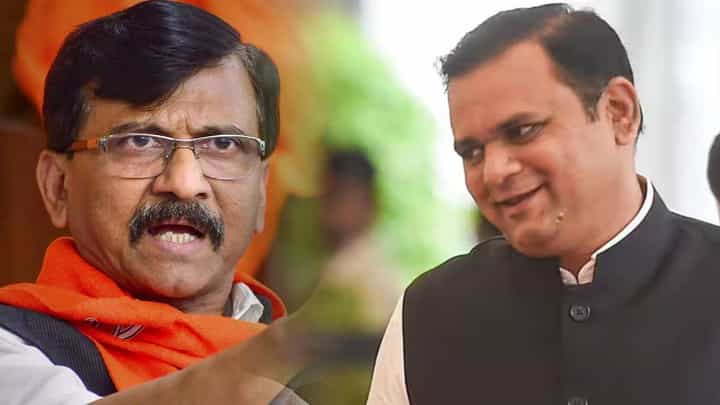 Sanjay Raut : विधानसभा अध्यक्ष राहुल नार्वेकर यांना ICU मध्ये जाण्याची वेळ..., संजय राऊत नेमकं काय म्हणाले? Sanjay Raut : विधानसभा अध्यक्ष राहुल नार्वेकर यांना ICU मध्ये जाण्याची वेळ..., संजय राऊत नेमकं काय म्हणाले?
