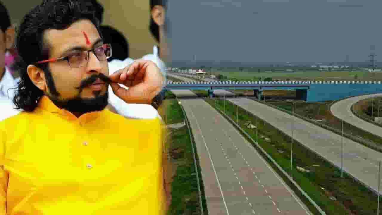 Samruddhi Mahamarg : समृद्धीवर कोणते अडथळे, अमोल कोल्हे यांनी केला जुना व्हिडीओ शेअर, म्हणाले Samruddhi Mahamarg : समृद्धीवर कोणते अडथळे, अमोल कोल्हे यांनी केला जुना व्हिडीओ शेअर, म्हणाले