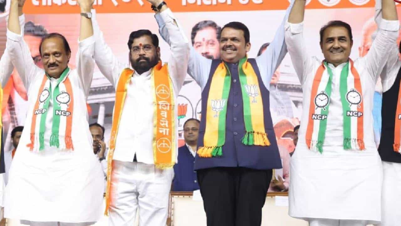 लोकसभा निवडणुकीच्या जागावाटपावरून महायुतीत रस्सीखेच? शिंदे गटानं 'इतक्या' जागांवर केला दावा लोकसभा निवडणुकीच्या जागावाटपावरून महायुतीत रस्सीखेच? शिंदे गटानं 'इतक्या' जागांवर केला दावा