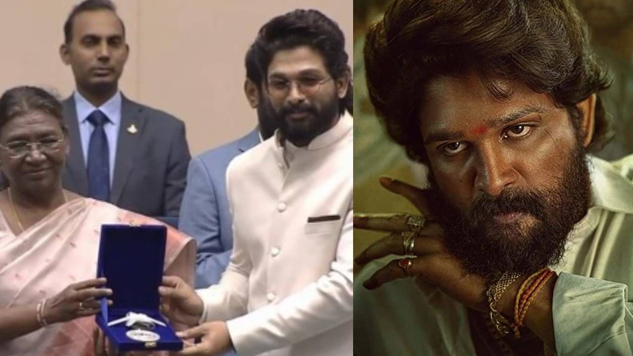 National Film Awards 2023 Allu Arjun : पुष्पासाठी अल्लू अर्जुनला राष्ट्रीय पुरस्कार, राष्ट्रपती द्रौपदी मुर्मू यांच्या हस्ते पुरस्कार प्रदान