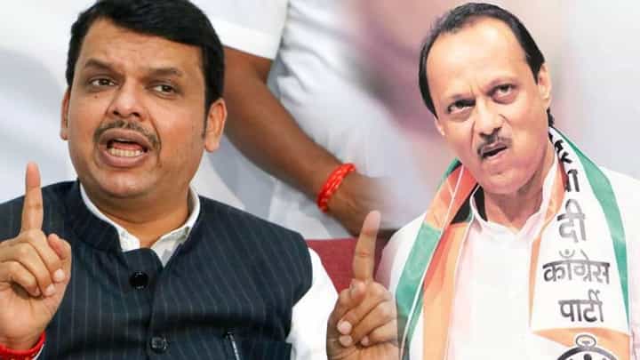 Ajit Pawar यांना ५ वर्षांसाठी मुख्यमंत्री करू, देवेंद्र फडणवीस यांच्या वक्तव्यानं उडाली खळबळ Ajit Pawar यांना ५ वर्षांसाठी मुख्यमंत्री करू, देवेंद्र फडणवीस यांच्या वक्तव्यानं उडाली खळबळ