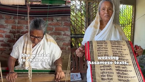 62 वर्षीय महिलेने कापडावर विणली संपूर्ण श्रीमद्भगवद्गीता, पाहा Video