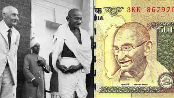 Mahatma Gandhi Jayanti | नोटांवर केव्हा आले महात्मा गांधी यांचे छायाचित्र, कोणी काढला होता तो फोटो ?